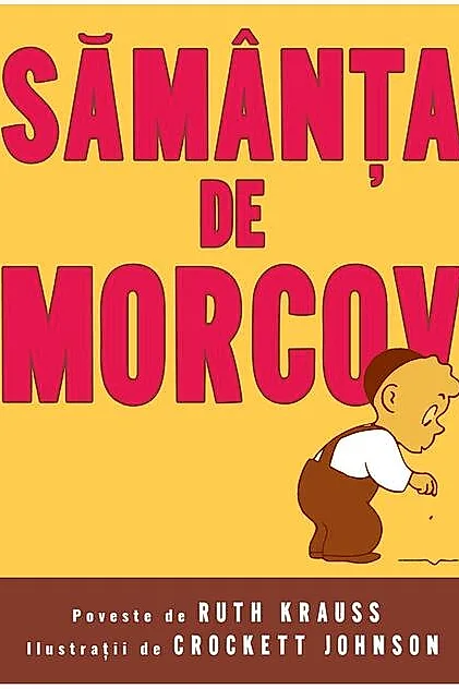 Sămânţa de morcov