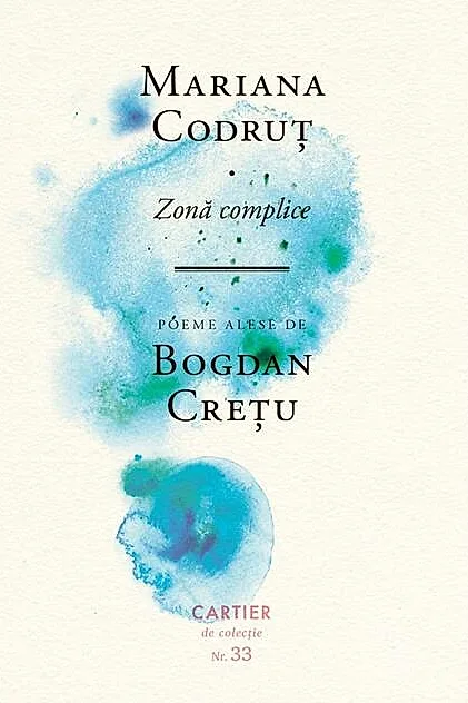 Zonă complice