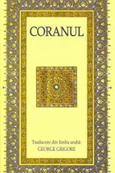 Coranul