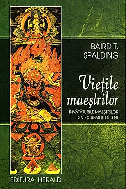 Vietile Maeştrilor