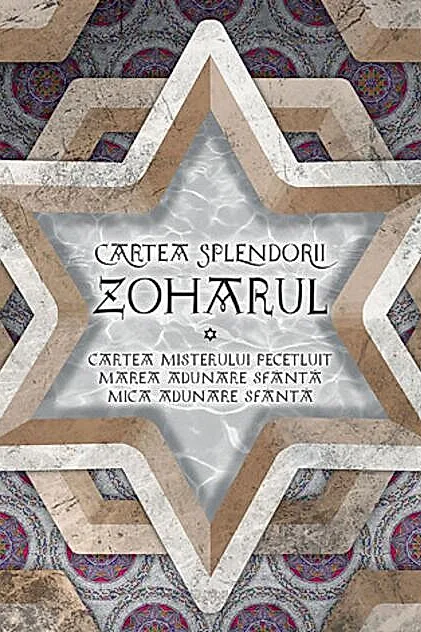 Zoharul