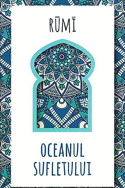 Oceanul sufletului