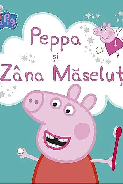 Peppa și Zâna Măseluţă