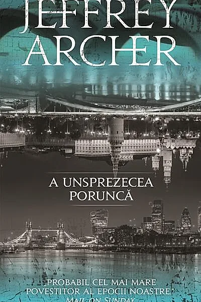 A unsprezecea poruncă
