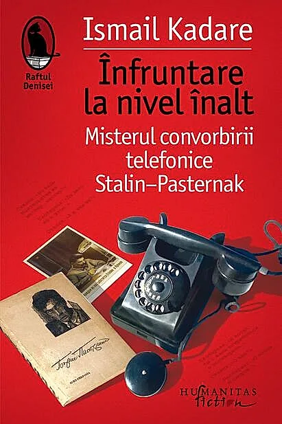Înfruntare la nivel înalt