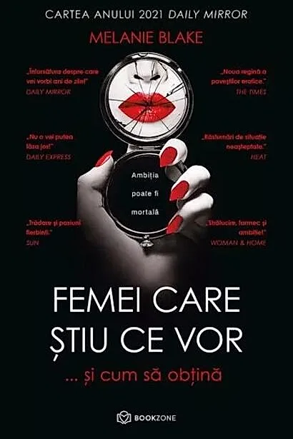 Femei care știu ce vor