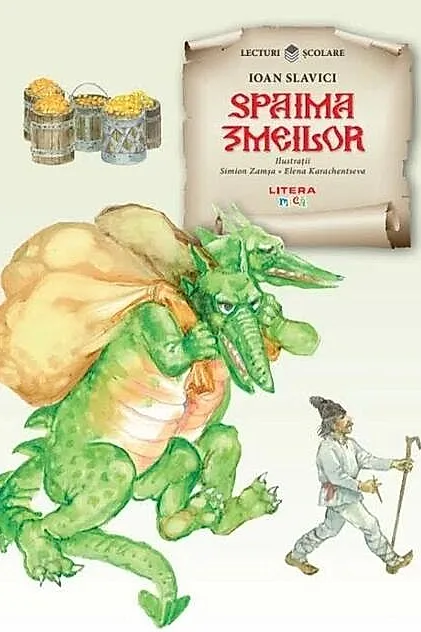 Spaima zmeilor