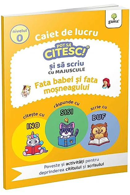 Fata babei și fata moșneagului