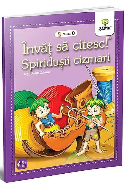 Spiridușii cizmari