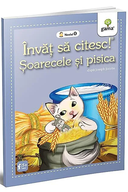 Șoarecele și pisica