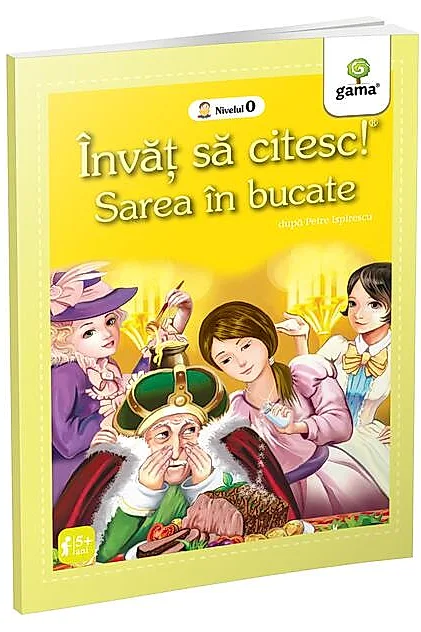 Sarea în bucate