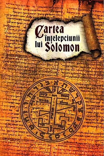 Cartea înţelepciunii lui Solomon