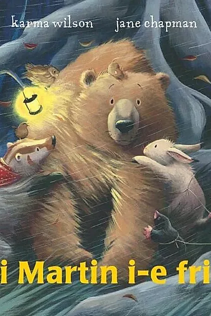 Lui Martin i-e frică