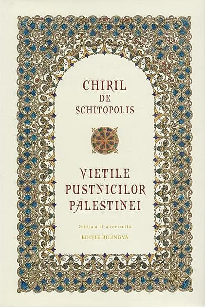 Viețile pustnicilor Palestinei