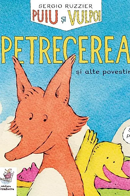 Petrecerea (Vol. 1)