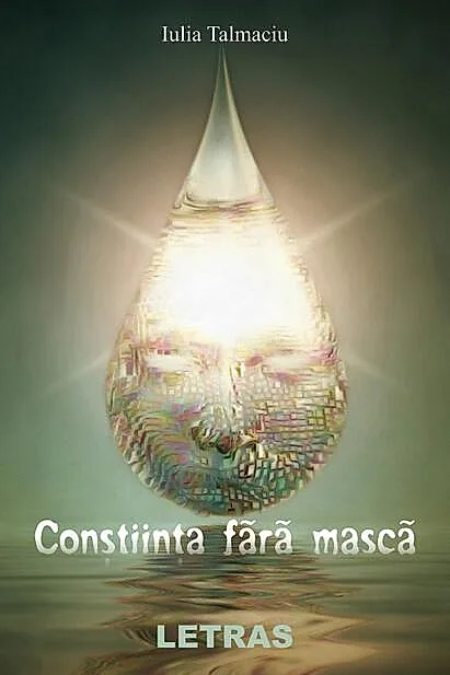 Conștiința fără mască