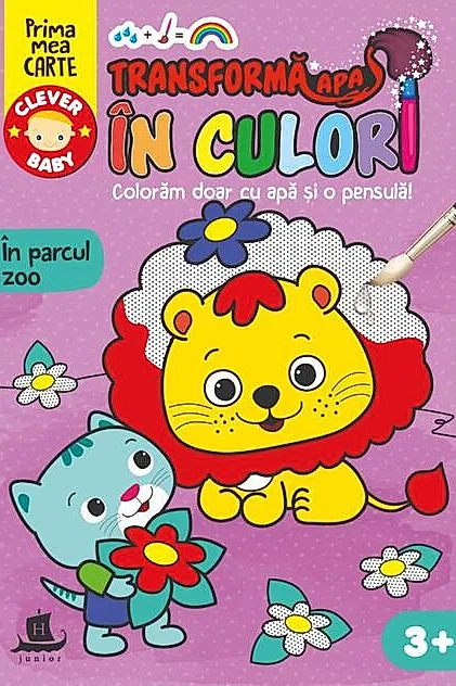 Transformă apa în culori. În parcul zoo