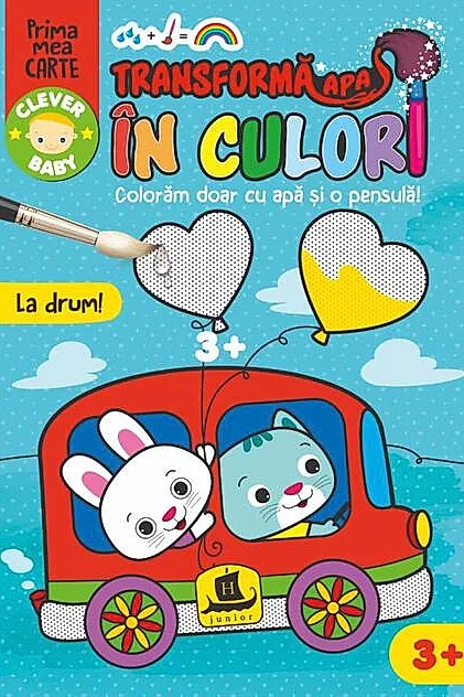 Transformă apa în culori. La drum