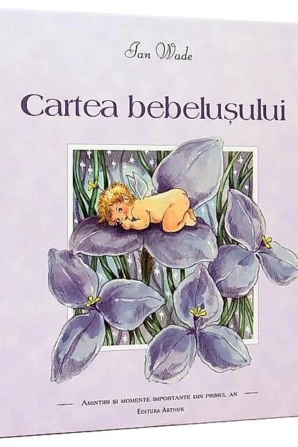 Cartea bebelușului