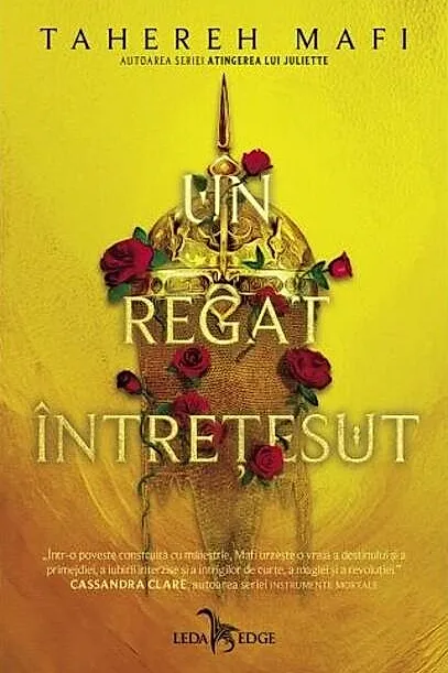 Un regat întrețesut (Vol. 1)