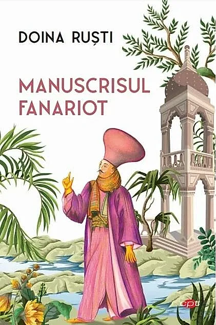 Manuscrisul fanariot