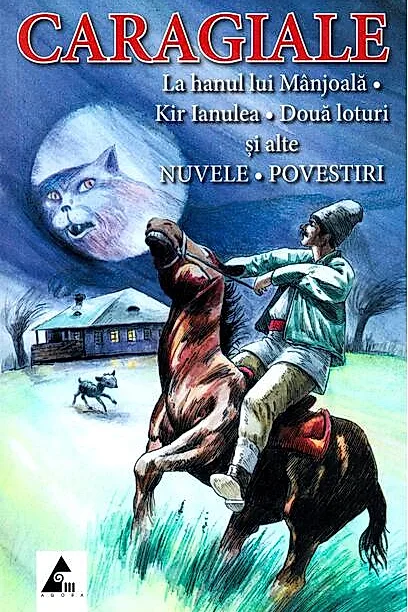 La hanul lui Mânjoală • Două loturi • Nuvele • Povestiri