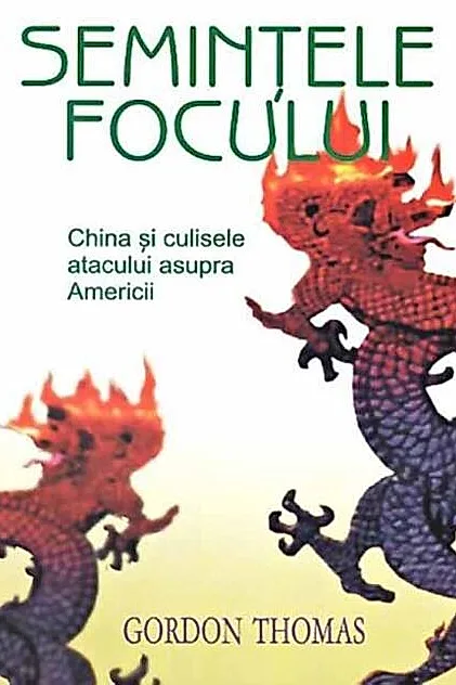 Seminţele focului