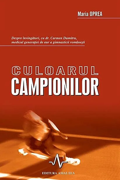 Culoarul campionilor