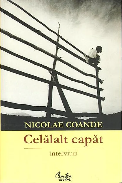 Celălalt capăt