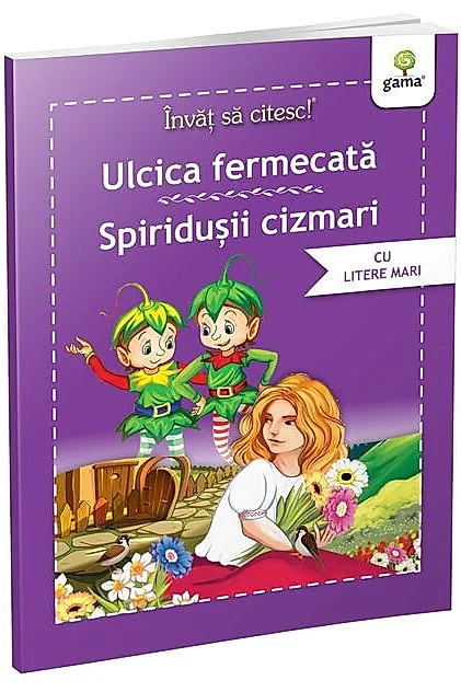 Ulcica fermecată • Spiridușii cizmari