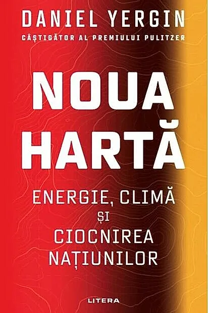 Noua Hartă
