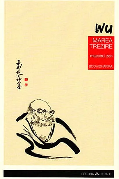 Marea Trezire