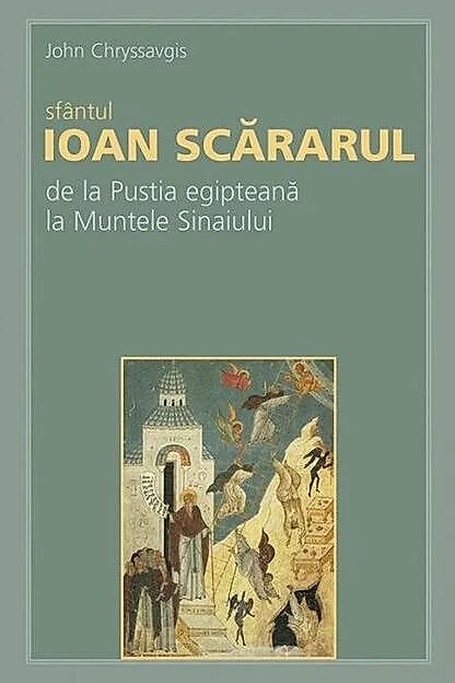 Sfântul Ioan Scărarul
