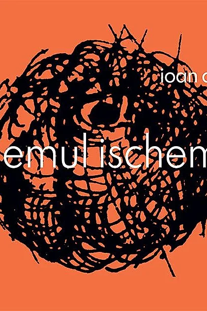 Ghemul ischemic
