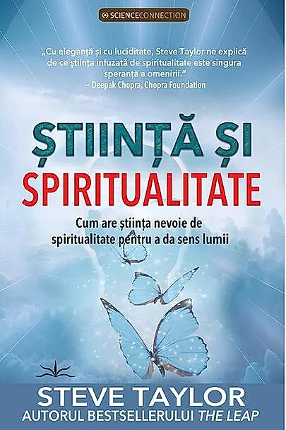 Știință și Spiritualitate