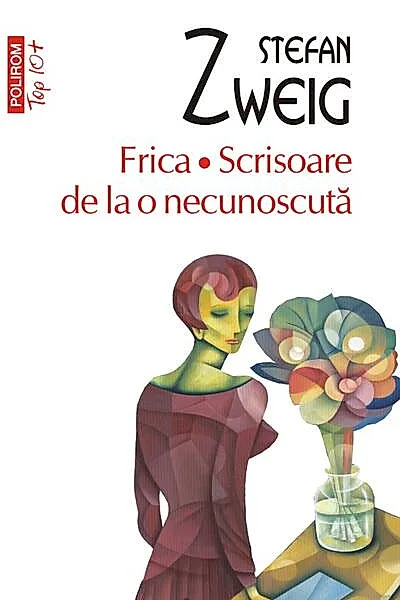 Frica • Scrisoare de la o necunoscută