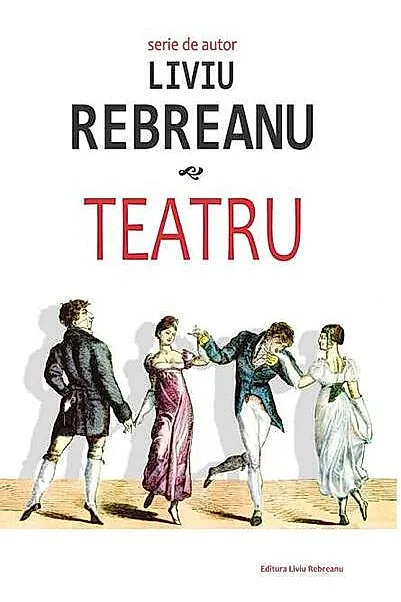 Teatru