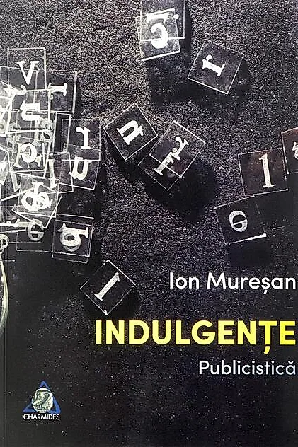 Indulgențe