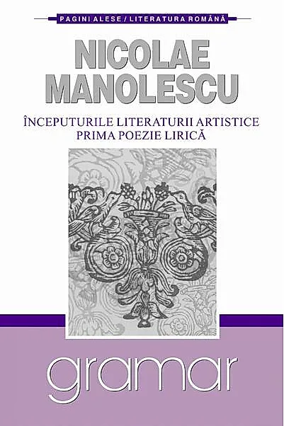 Începuturile literaturii artistice. Prima poezie lirică