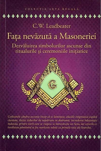 Fața nevăzută a Masoneriei