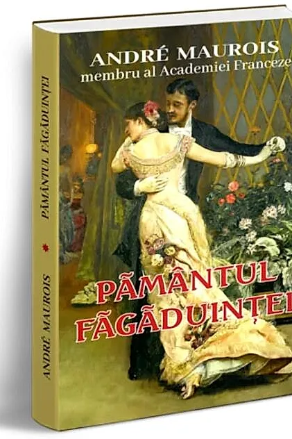 Pământul făgăduinței