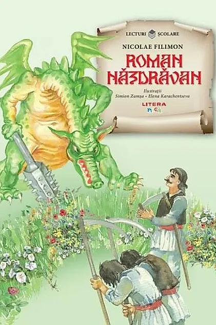 Roman Năzdrăvan