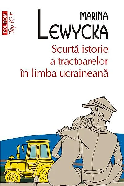 Scurta istorie a tractoarelor în limba ucraineană