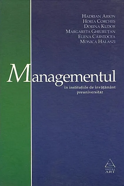 Managementul în instituţiile de învăţământ preuniversitar