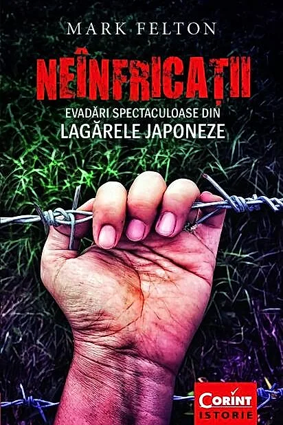 Neînfricații