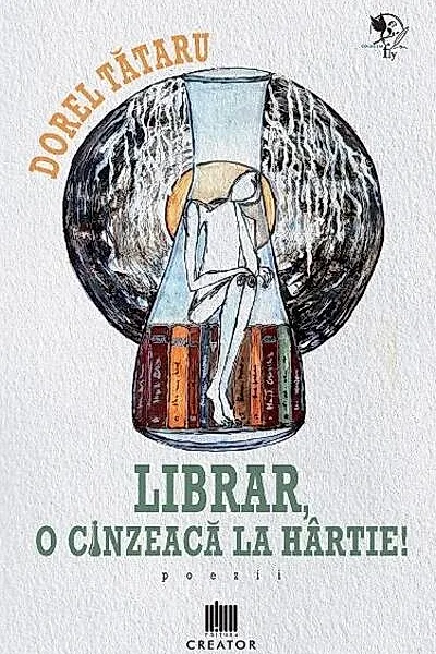 Librar, o cinzeacă la hârtie!