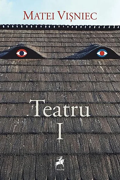 Teatru I