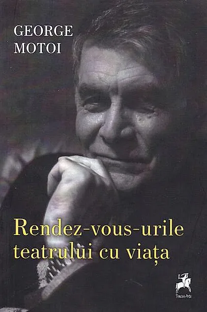 Rendez-vous-urile teatrului cu viața