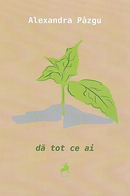 dă tot ce ai