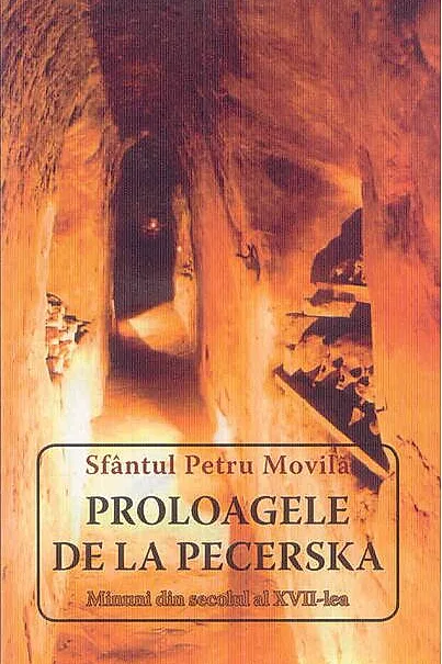 Proloagele de la Pecerska - minuni din secolul al XVII-lea